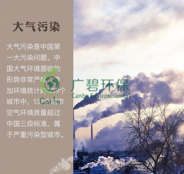 世界地球日 我們能為地球做些什么？(圖1)