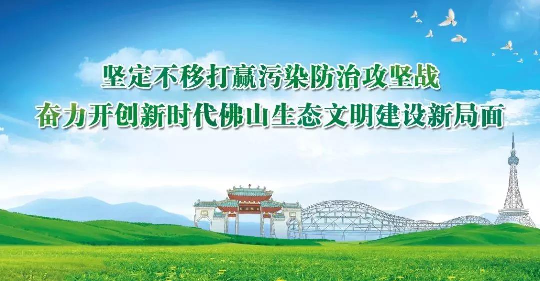 企業(yè)有哪些常見的環(huán)境違法行為？