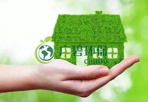 佛企環(huán)境影響評(píng)價(jià)信用平臺(tái)今天上線，失信將被記分懲戒！(圖2)