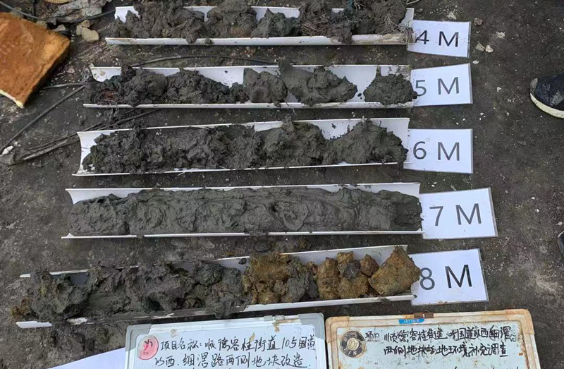 土壤重金屬污染修復(fù)