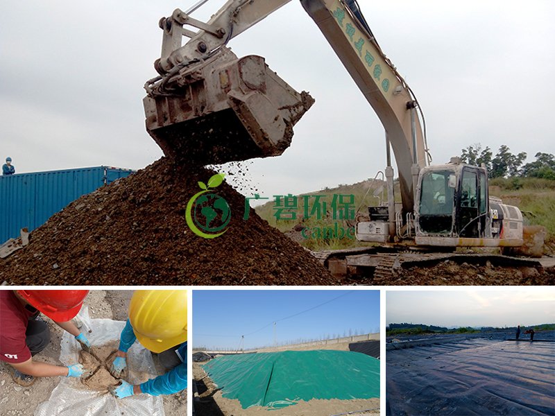 佛山市某水泥廠地塊土壤修復(fù)施工項(xiàng)目(圖1)